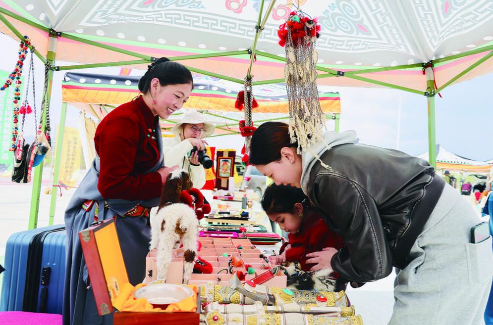 360�؈D20240425062806362