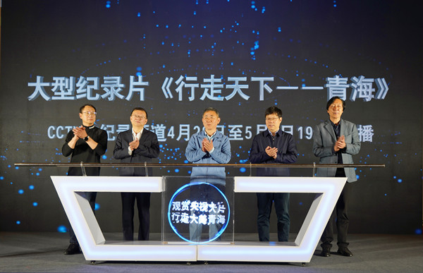 ΢�ňDƬ_20240425162711