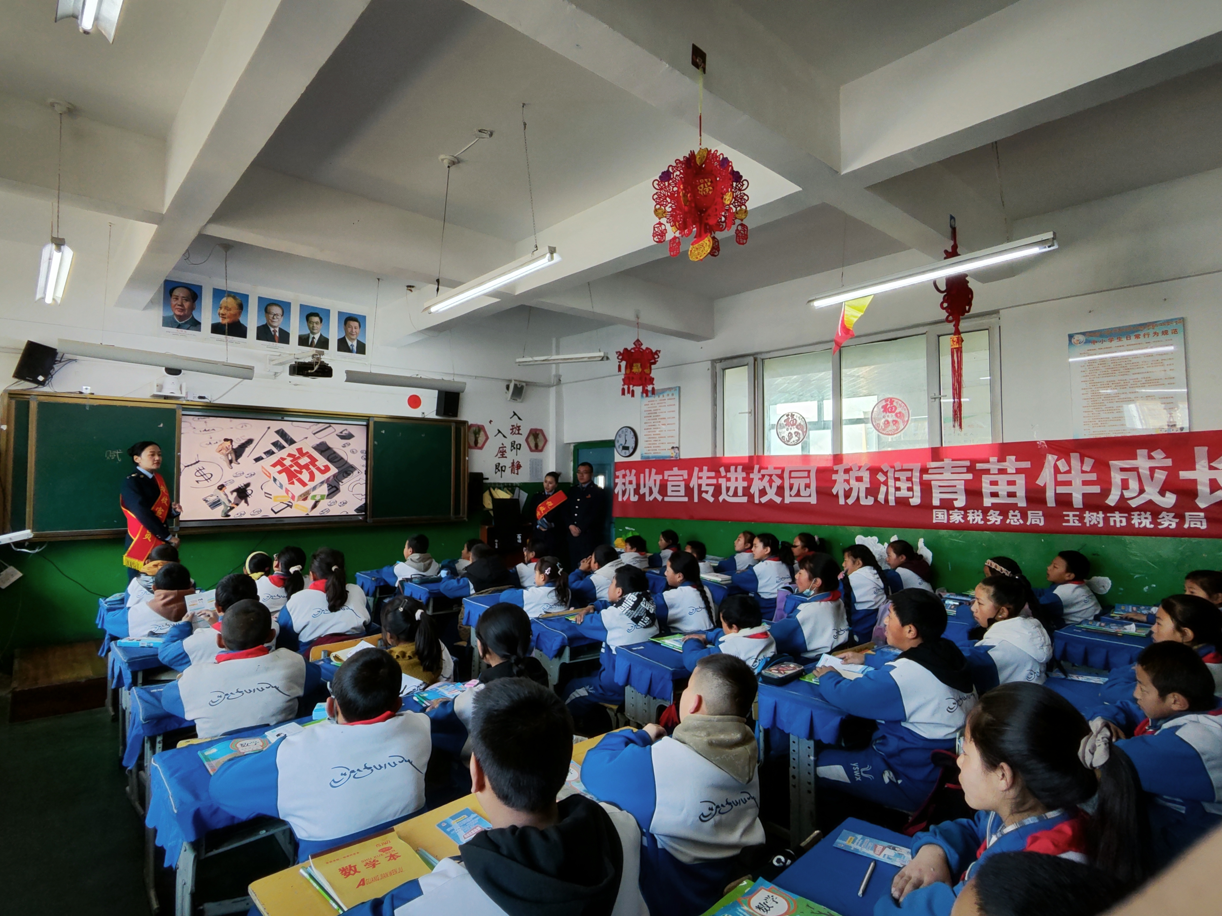 ΢�ňDƬ_20240425162626