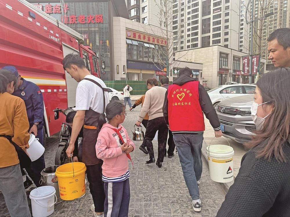 QQ�DƬ20240429062356