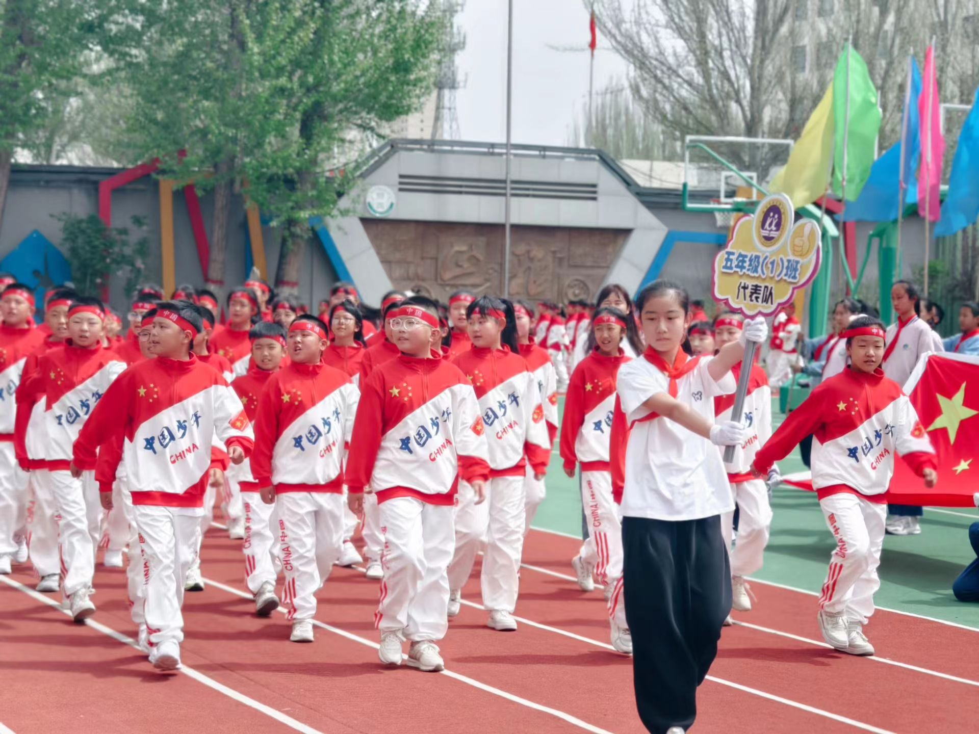 微信圖片_20240429104752