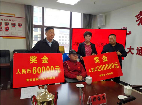 QQ�؈D20240429155703