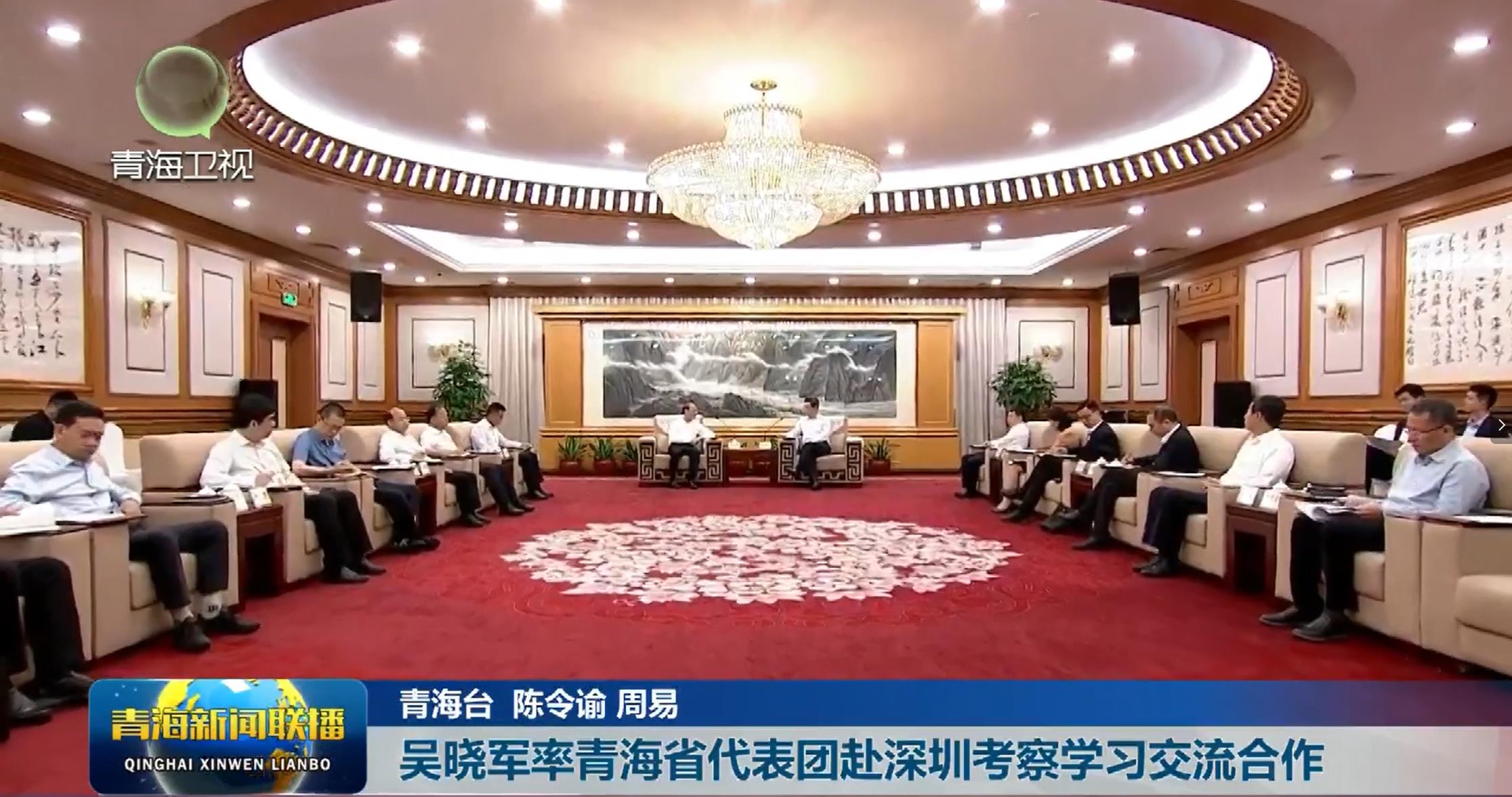 �Ǖ�܊���ຣʡ����F(tu��n)�����ڿ���W(xu��)��(x��)��������