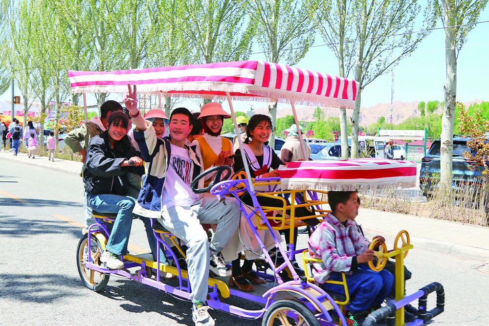 QQ�DƬ20240501062757