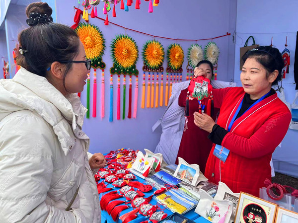 ΢�ňDƬ_20240501171840