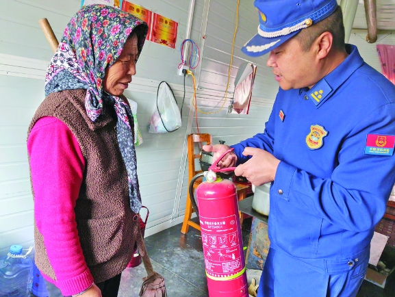 ΢�Ž؈D_20240503063750