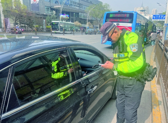 ΢�Ž؈D_20240503063938