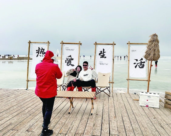 ΢�Ž؈D_20240503064945