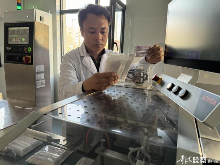 360�؈D20240507085048832