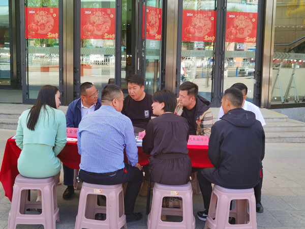 ΢�ňDƬ_20240508205712_����