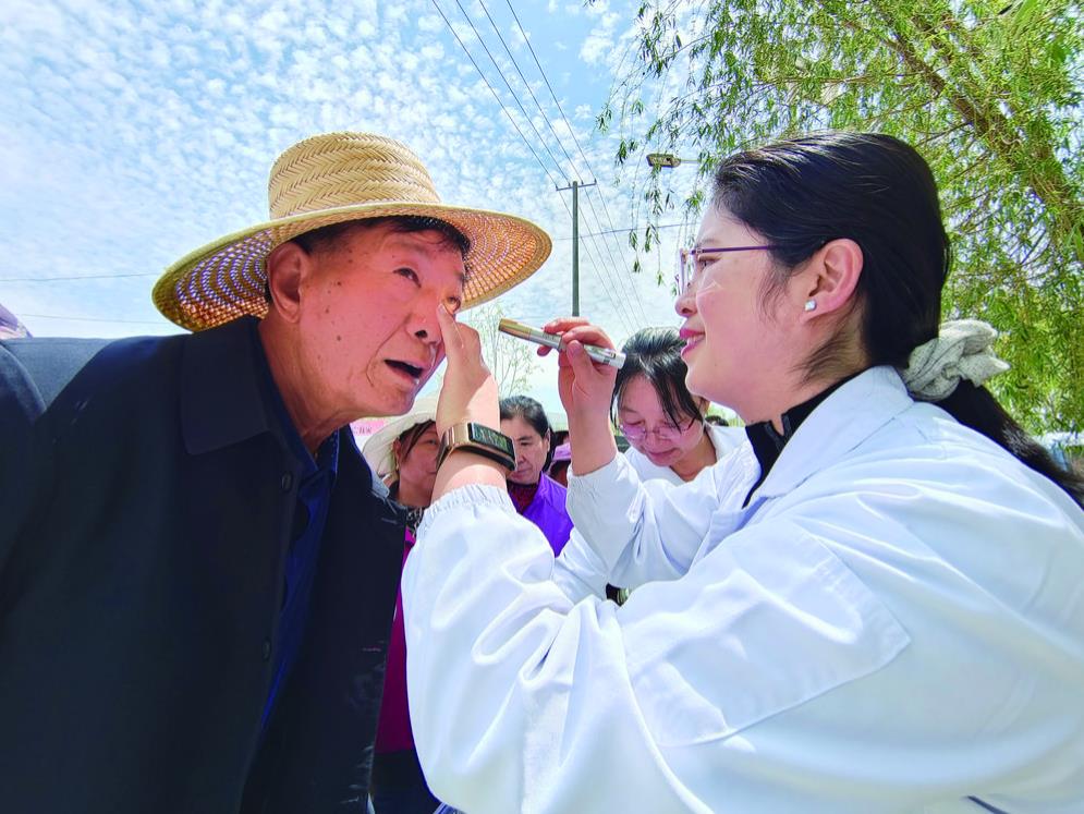 ���ڲݞ���