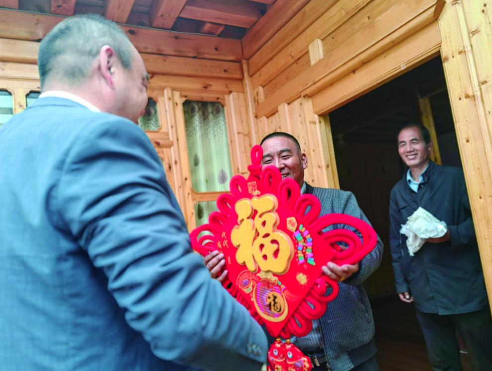 360�؈D20240511060645460