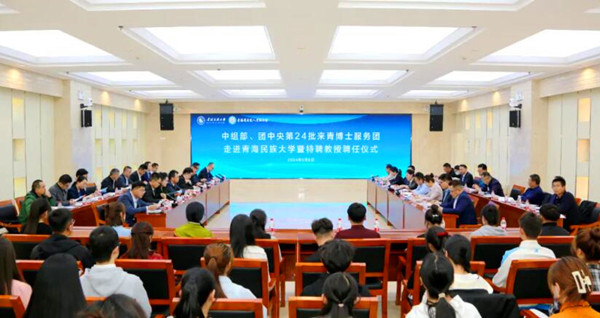 QQ�؈D20240511090810