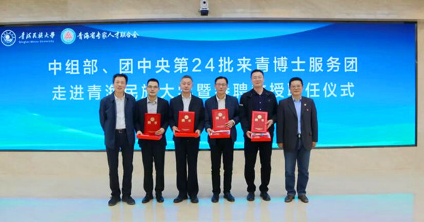 QQ�؈D20240511090820