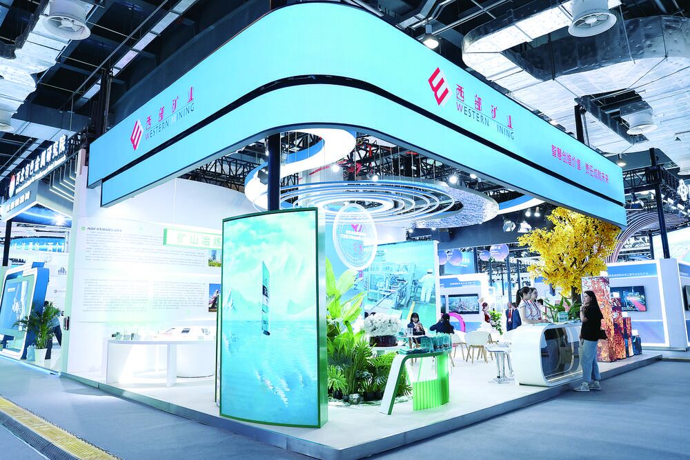 QQ�DƬ20240512061408