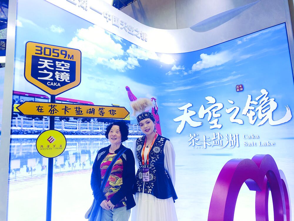 QQ�DƬ20240512061426