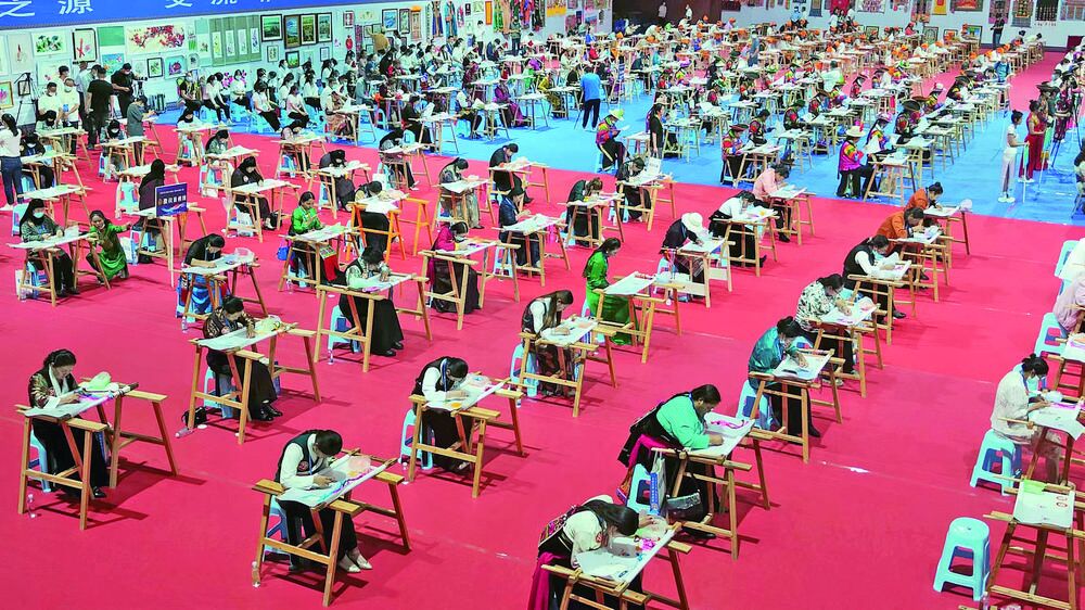 �w��߾�����ǧ�꼼ˇ���������z���ຣ��ϵ�Ј��֮��