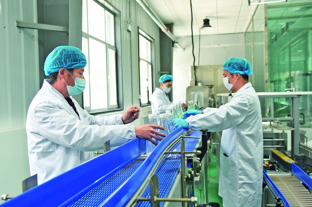 QQ�DƬ20240515060226