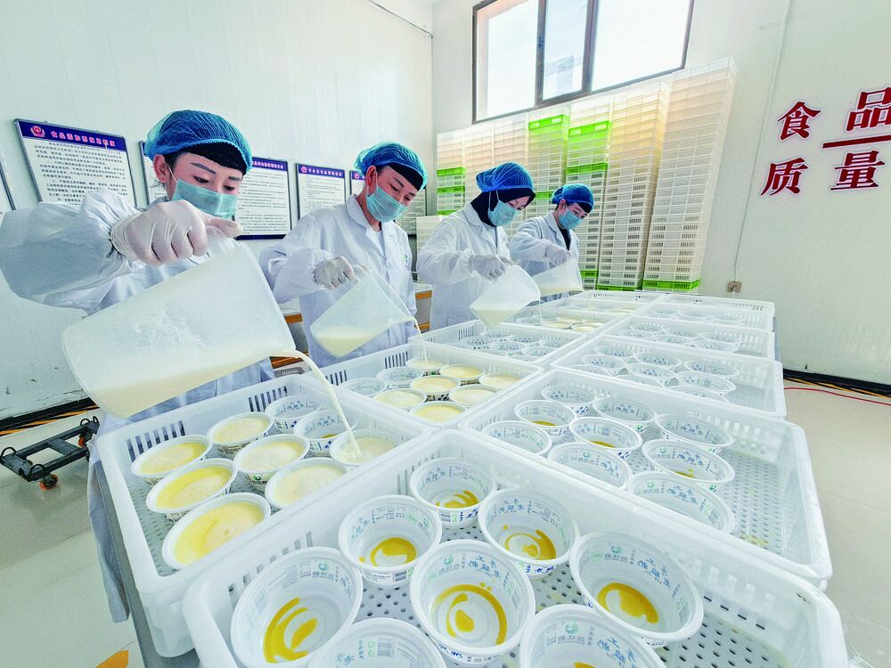 QQ�DƬ20240515061807