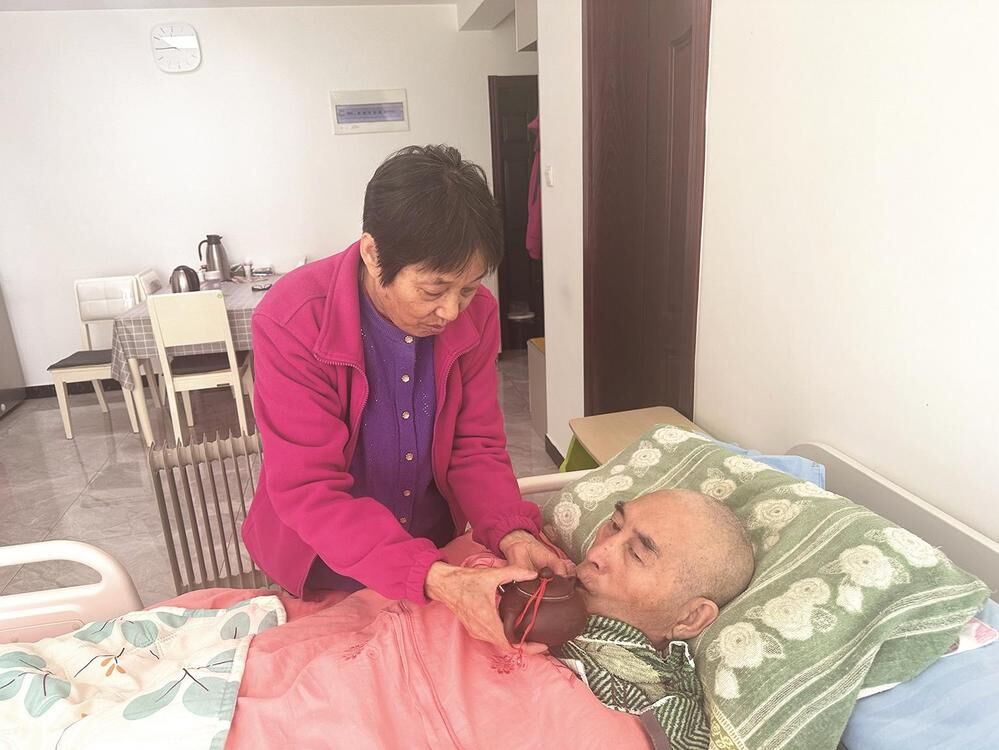 ����֮�� �c������ ����t16�겻�x�������ʧ���ɷ�