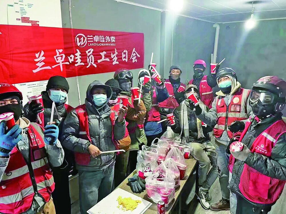 ������� ���l����90��С�ﷵ�l���Iӛ