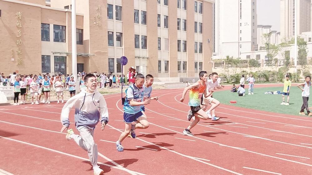 QQ�DƬ20240517062045