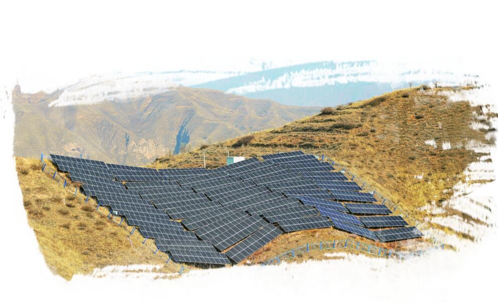 ���ɽ300ǧ�߹����ؚ�վ�h����