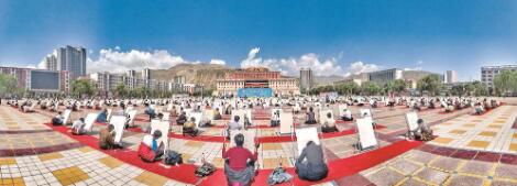 QQ�؈D20240520072009