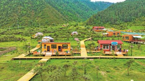 QQ�؈D20240520072018