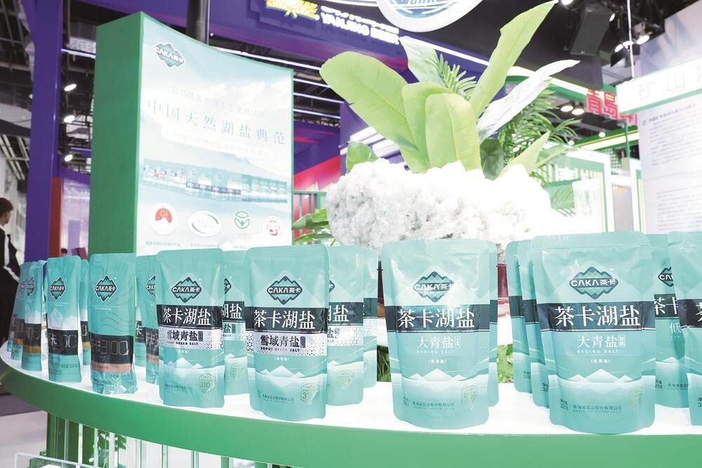 QQ�DƬ20240521065633