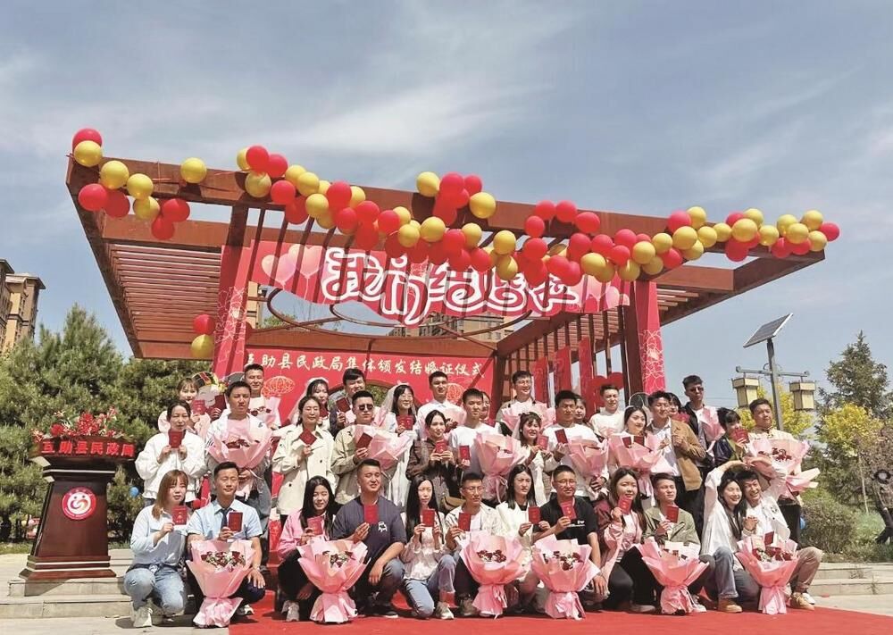 QQ�DƬ20240521070909