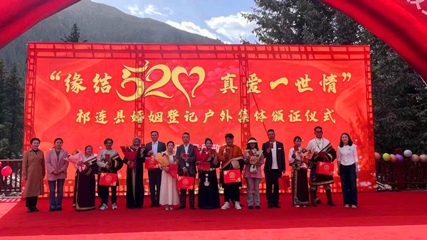 ΢�ňDƬ_20240521164556