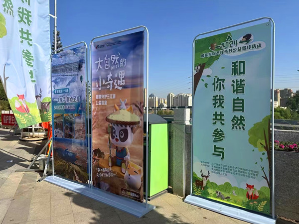 ΢�ňDƬ_20240522173742