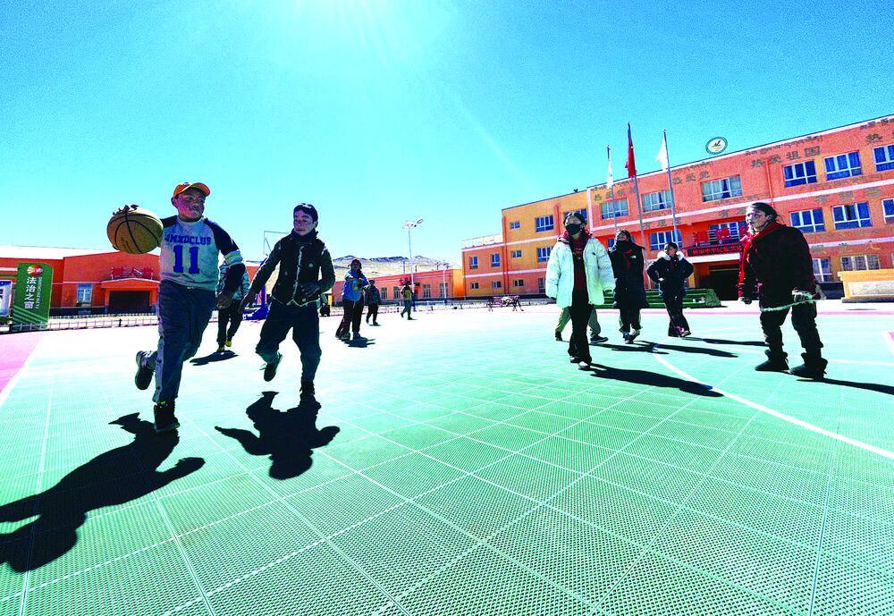 QQ�DƬ20240523063351