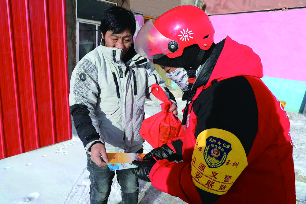 ΢�ňDƬ_20240523064402