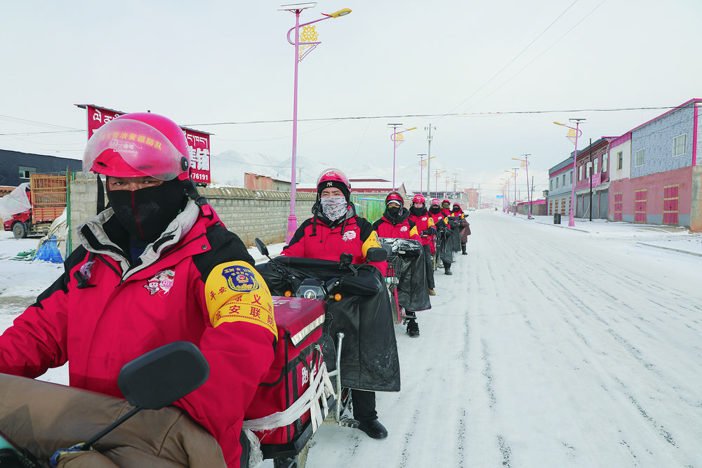 ΢�ňDƬ_20240523064418