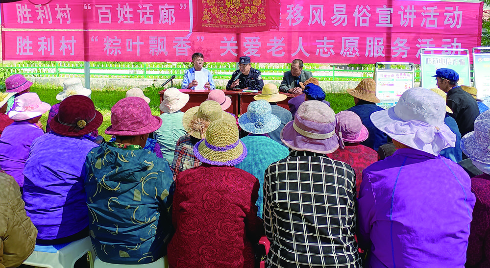 ΢�ňDƬ_20240523070938