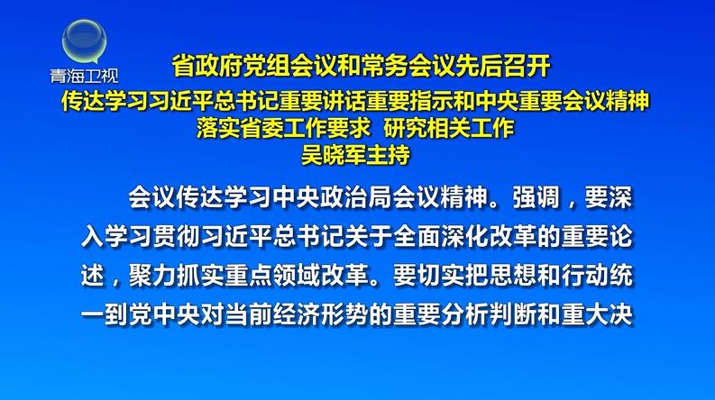 ʡ�����h�M���h�ͳ��Օ��h�Ⱥ����_ �Ǖ�܊����