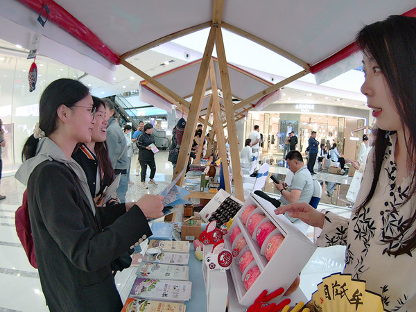 ΢�ňDƬ_20240524213114