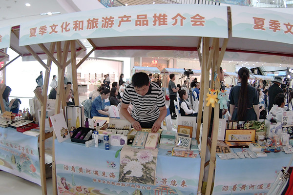 ΢�ňDƬ_20240524213101