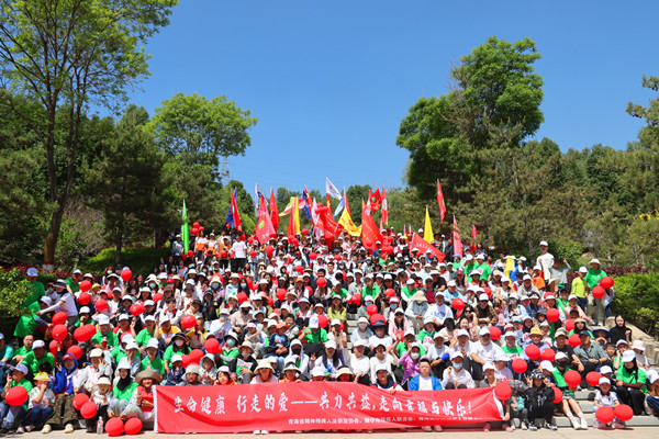 ΢�ňDƬ_20240525135347_����