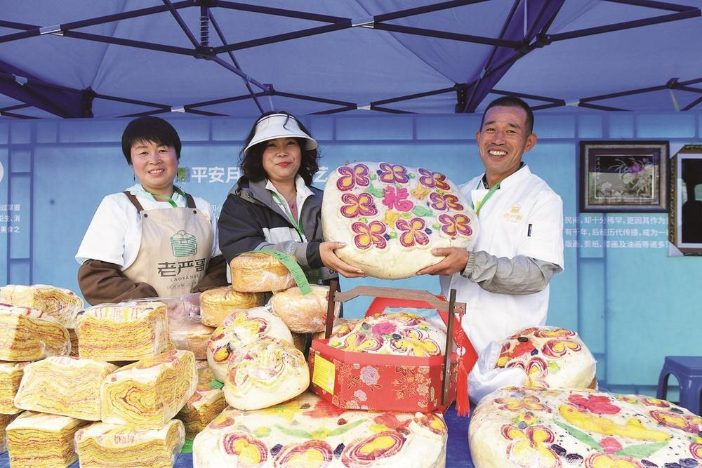 QQ�DƬ20240527063311