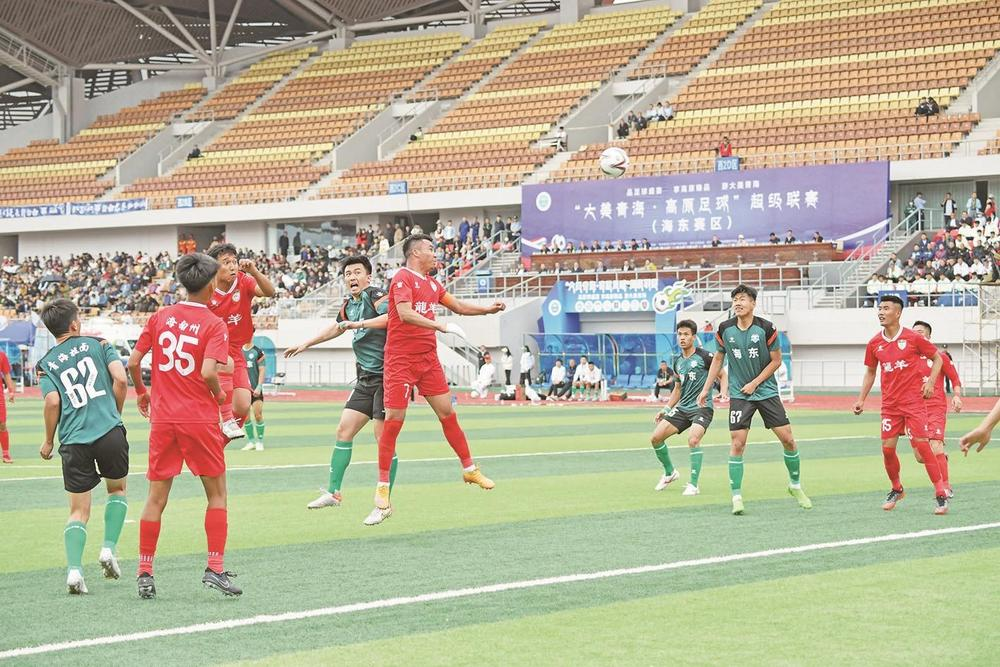 【大美青海·高原足球】海南龍羊隊(duì)?wèi)?zhàn)勝海東青海拉面隊(duì)