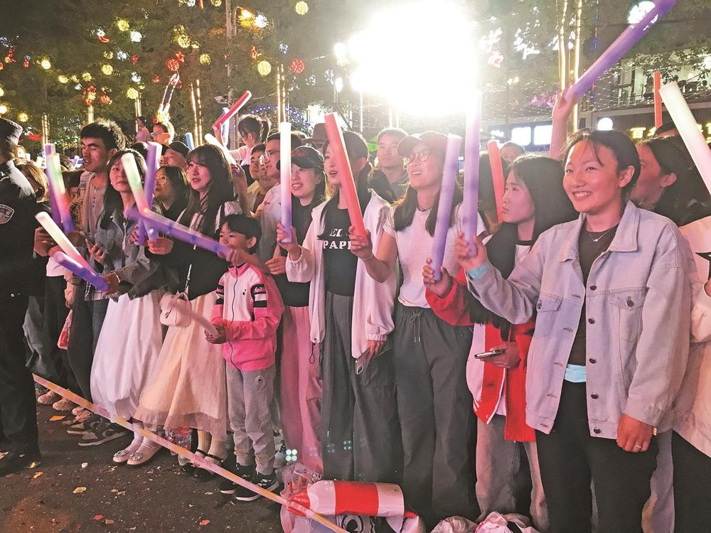 QQ�DƬ20240527064415