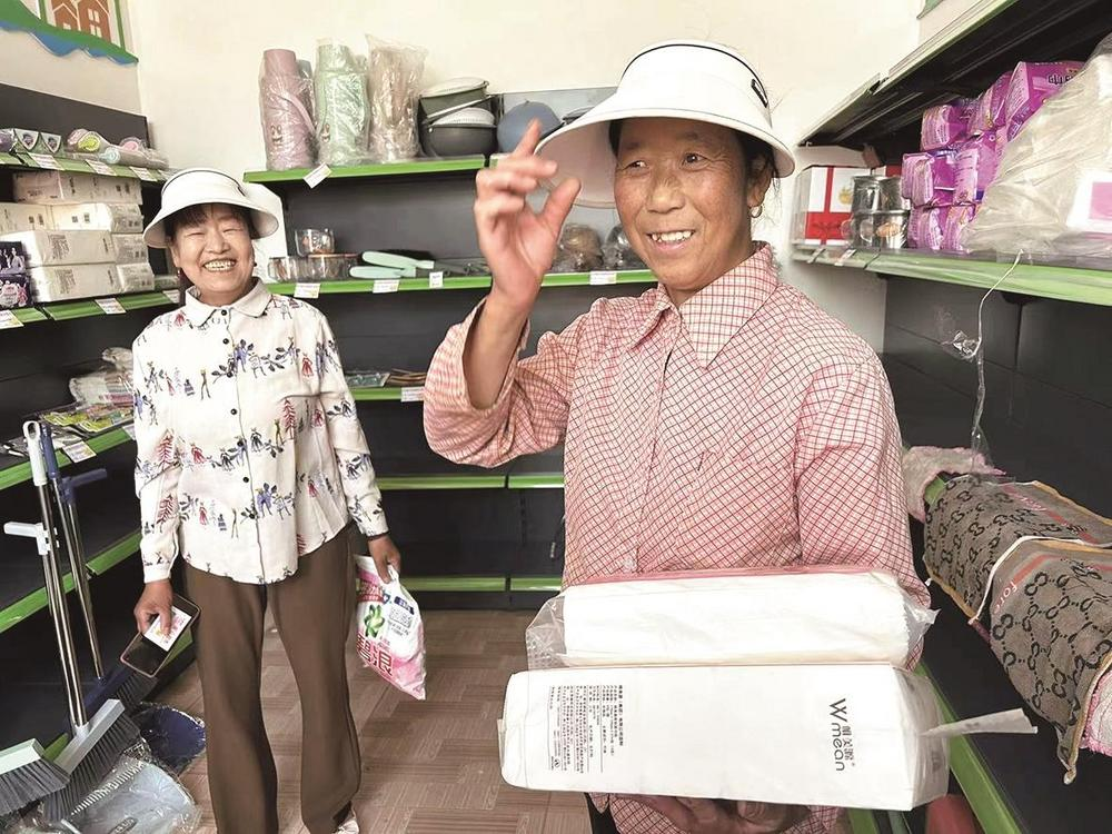 QQ�DƬ20240527065512