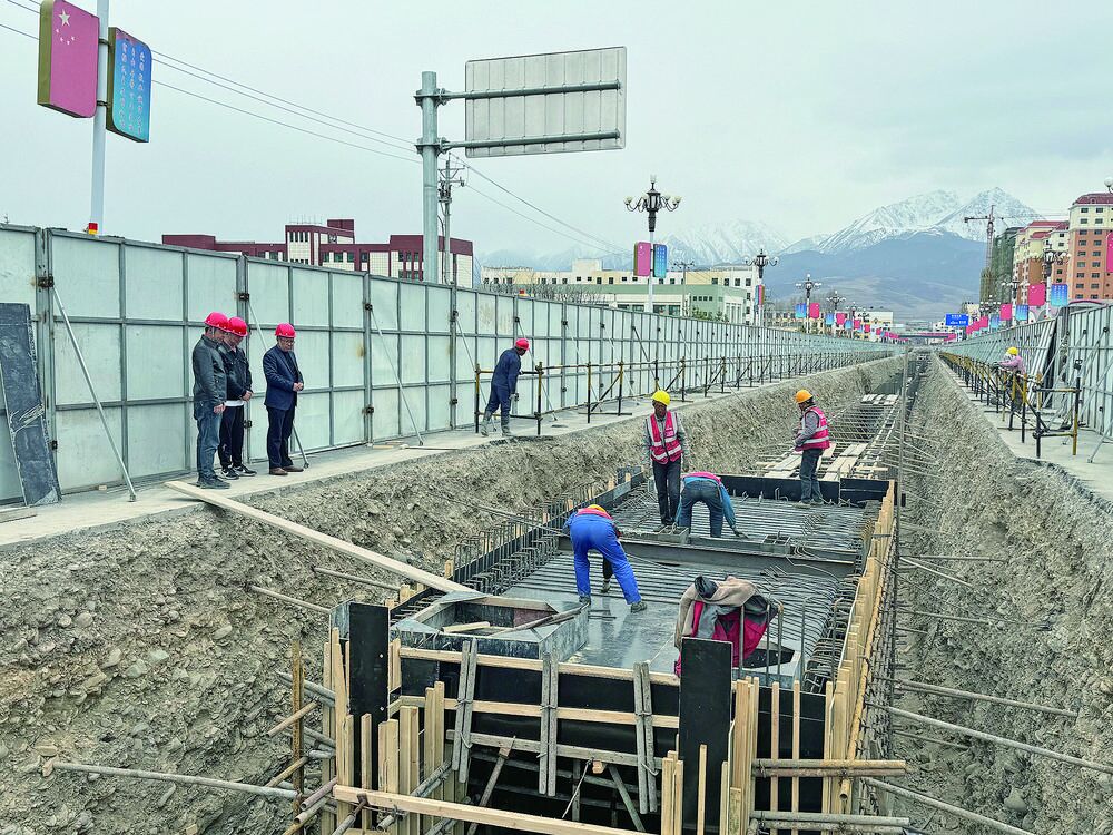 QQ�DƬ20240529063313