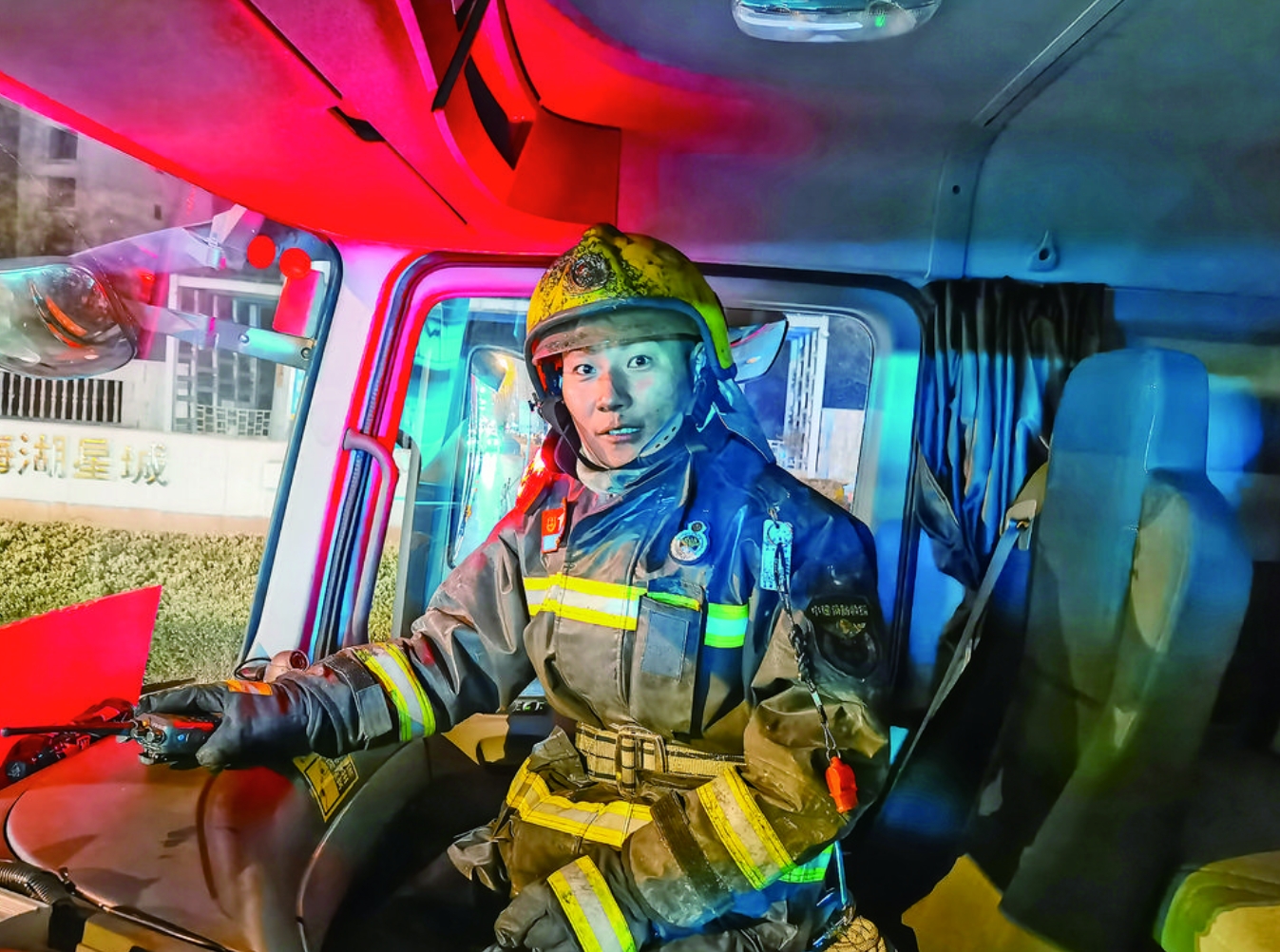 ΢�Ž؈D_20240603062537