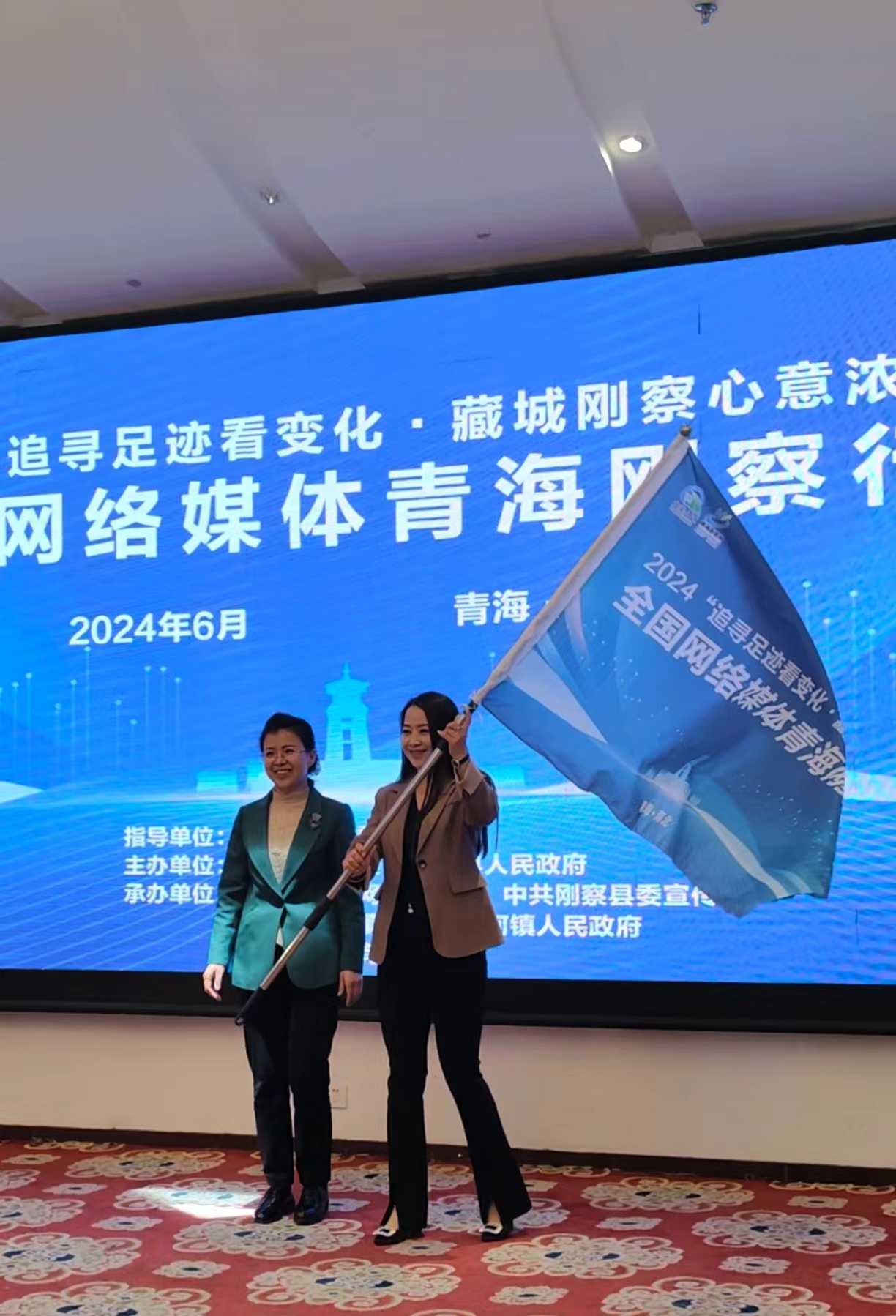 ΢�ňDƬ_20240604150715