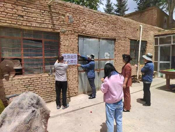 QQ�؈D20240605102931_����