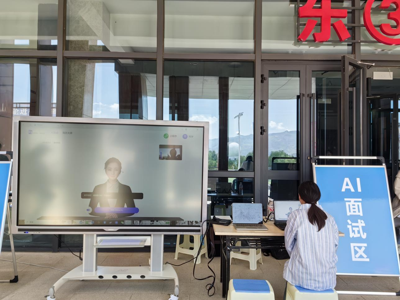 青海:深入推進(jìn)高校畢業(yè)生就業(yè)“百日沖刺”行動